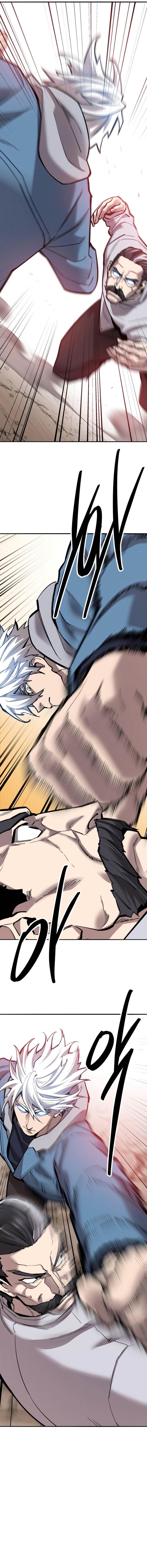 Limit Breaker Chap 119 - Next Chap 120