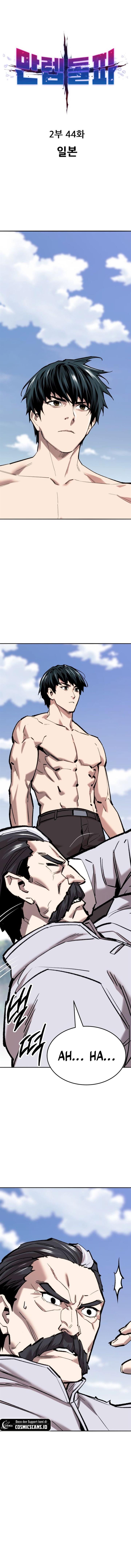 Limit Breaker Chap 123 - Next Chap 124