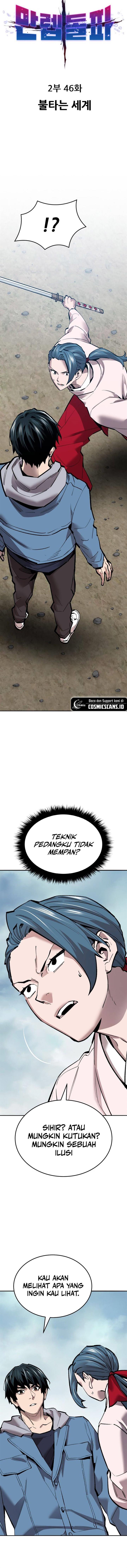 Limit Breaker Chap 125 - Next Chap 126