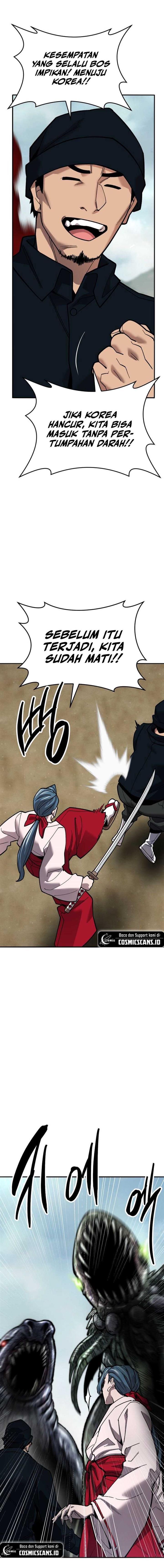 Limit Breaker Chap 126 - Next Chap 127