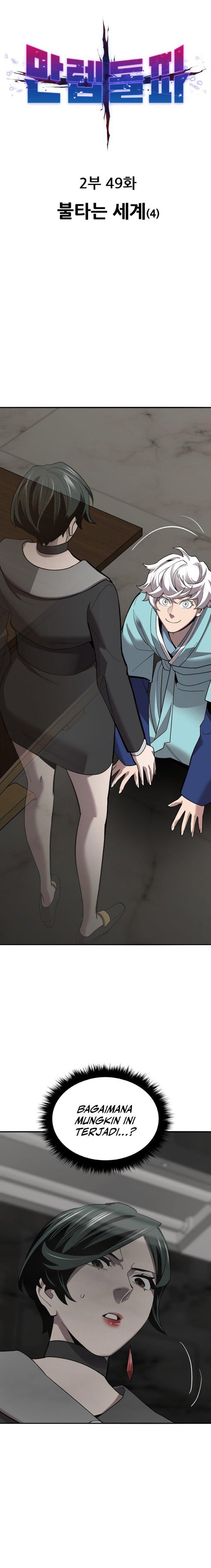 Limit Breaker Chap 128 - Next Chap 129