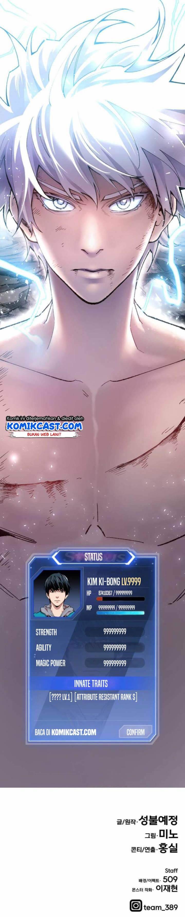 Limit Breaker Chap 14 - Next Chap 15