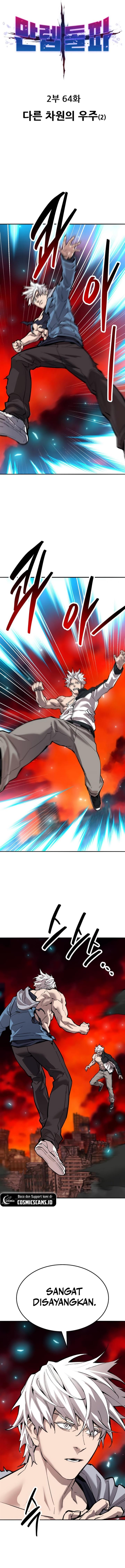Limit Breaker Chap 143 - Next Chap 144