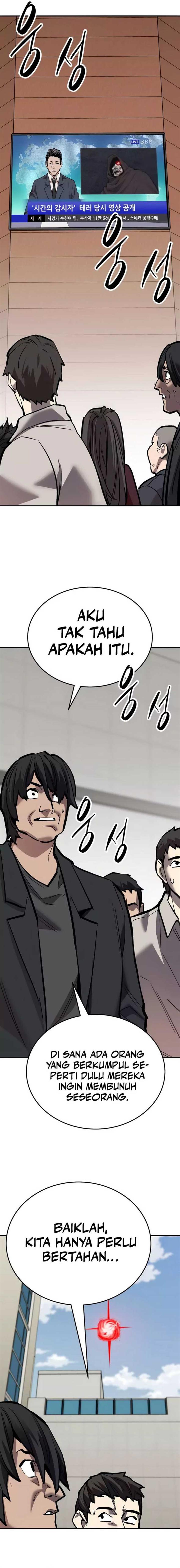 Limit Breaker Chap 145 - Next Chap 146