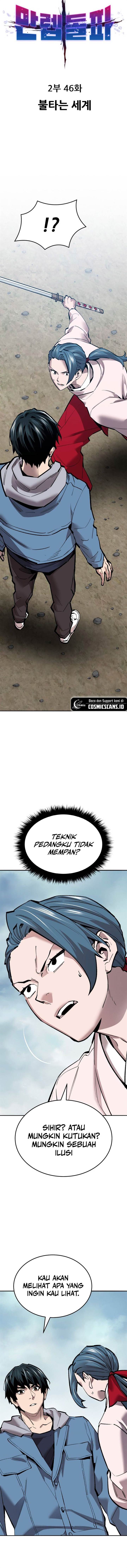 Limit Breaker Chap 155 - Next Chap 156