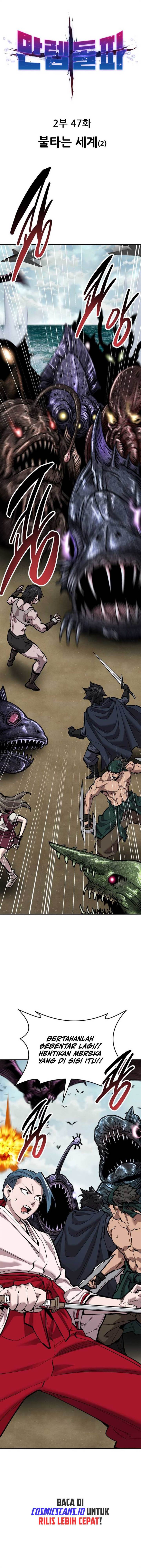 Limit Breaker Chap 156 - Next Chap 157