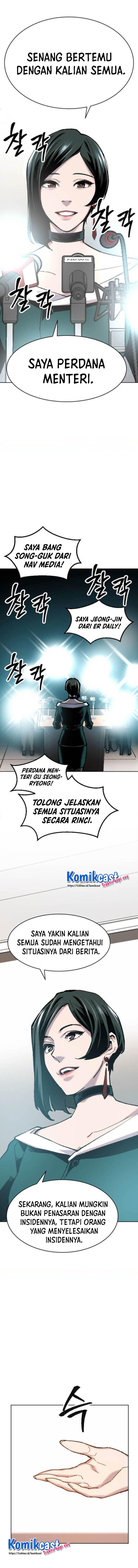 Limit Breaker Chap 16 - Next Chap 17