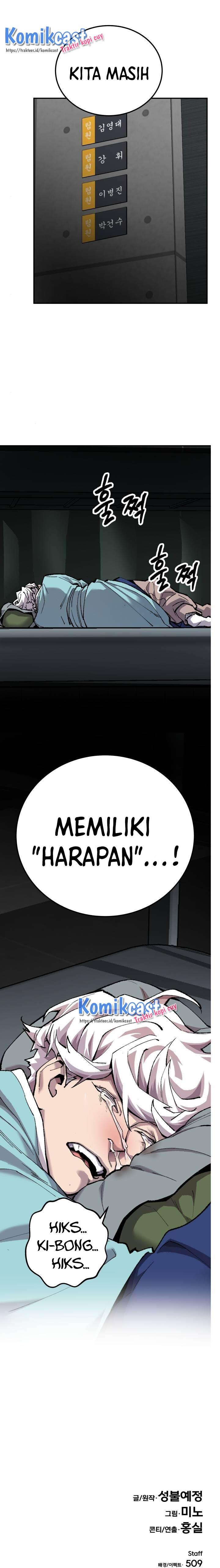 Limit Breaker Chap 19 - Next Chap 20