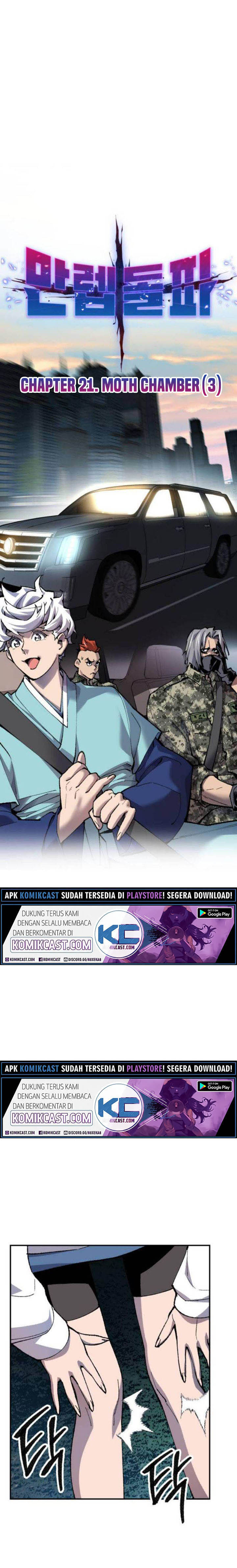 Limit Breaker Chap 21 - Next Chap 22