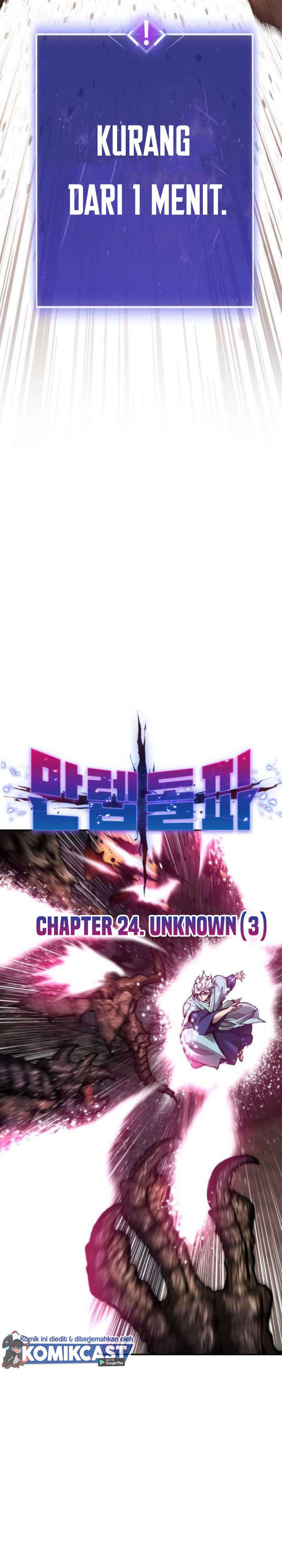 Limit Breaker Chap 24.1 - Next Chap 25.1