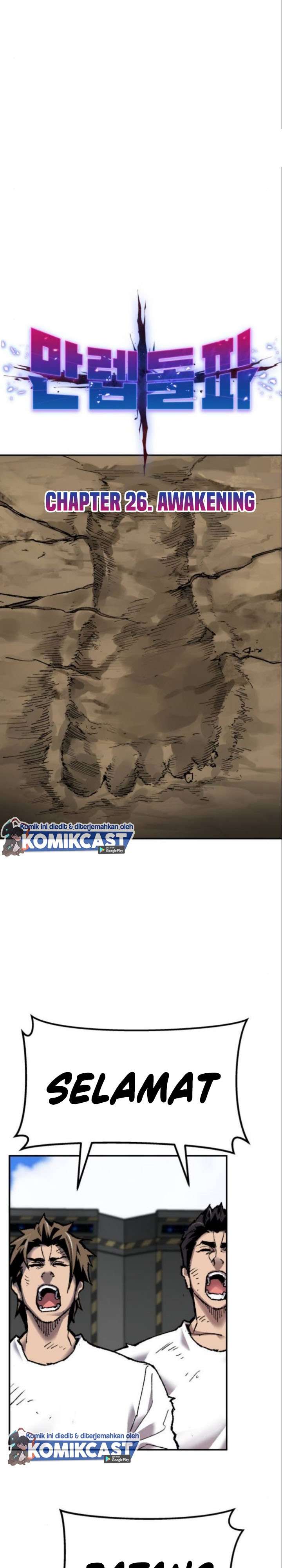 Limit Breaker Chap 26.1 - Next Chap 27.1