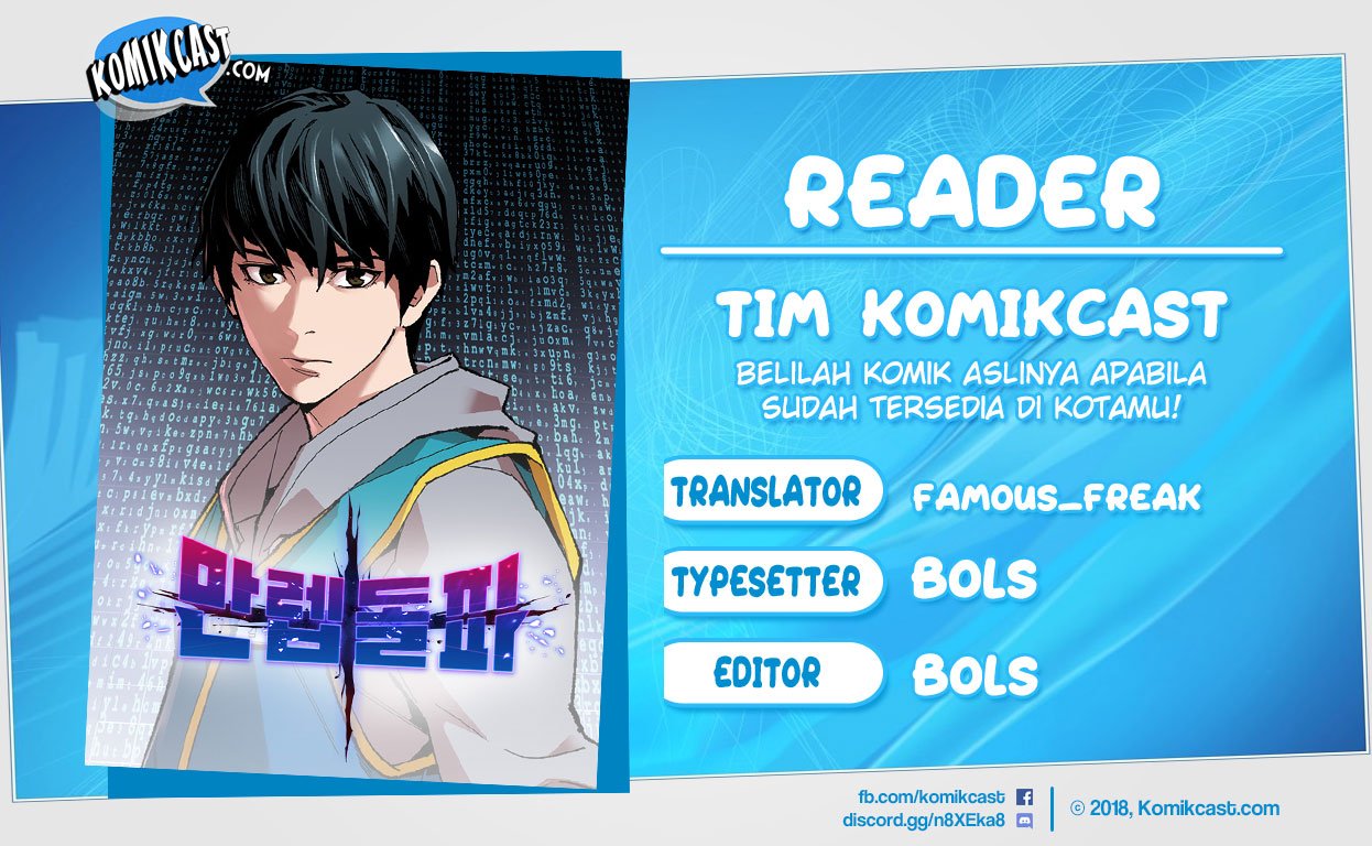 Limit Breaker Chap 2 - Next Chap 3