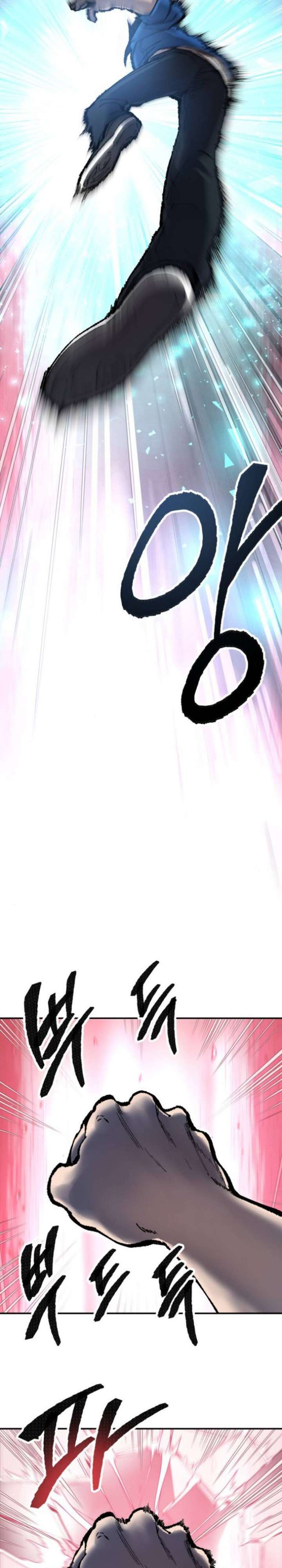 Limit Breaker Chap 31.1 - Next Chap 32.1