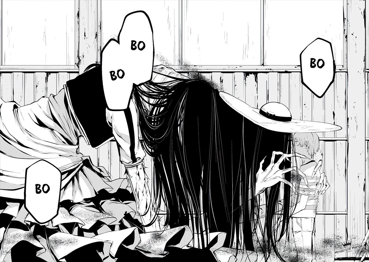 Hachigatsu Kokonoka Boku wa Kimi ni Kuwareru. Chap 7 - Next Chap 8
