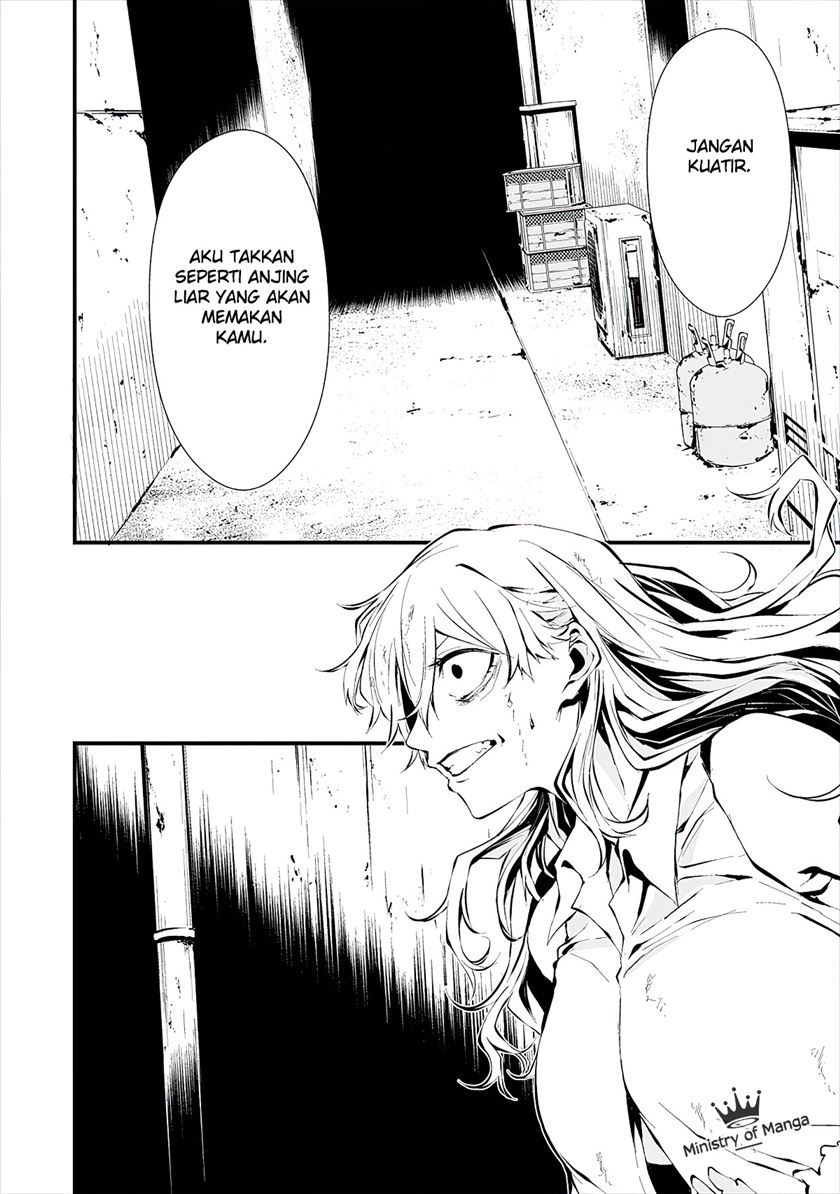 Hachigatsu Kokonoka Boku wa Kimi ni Kuwareru. Chap 7 - Next Chap 8