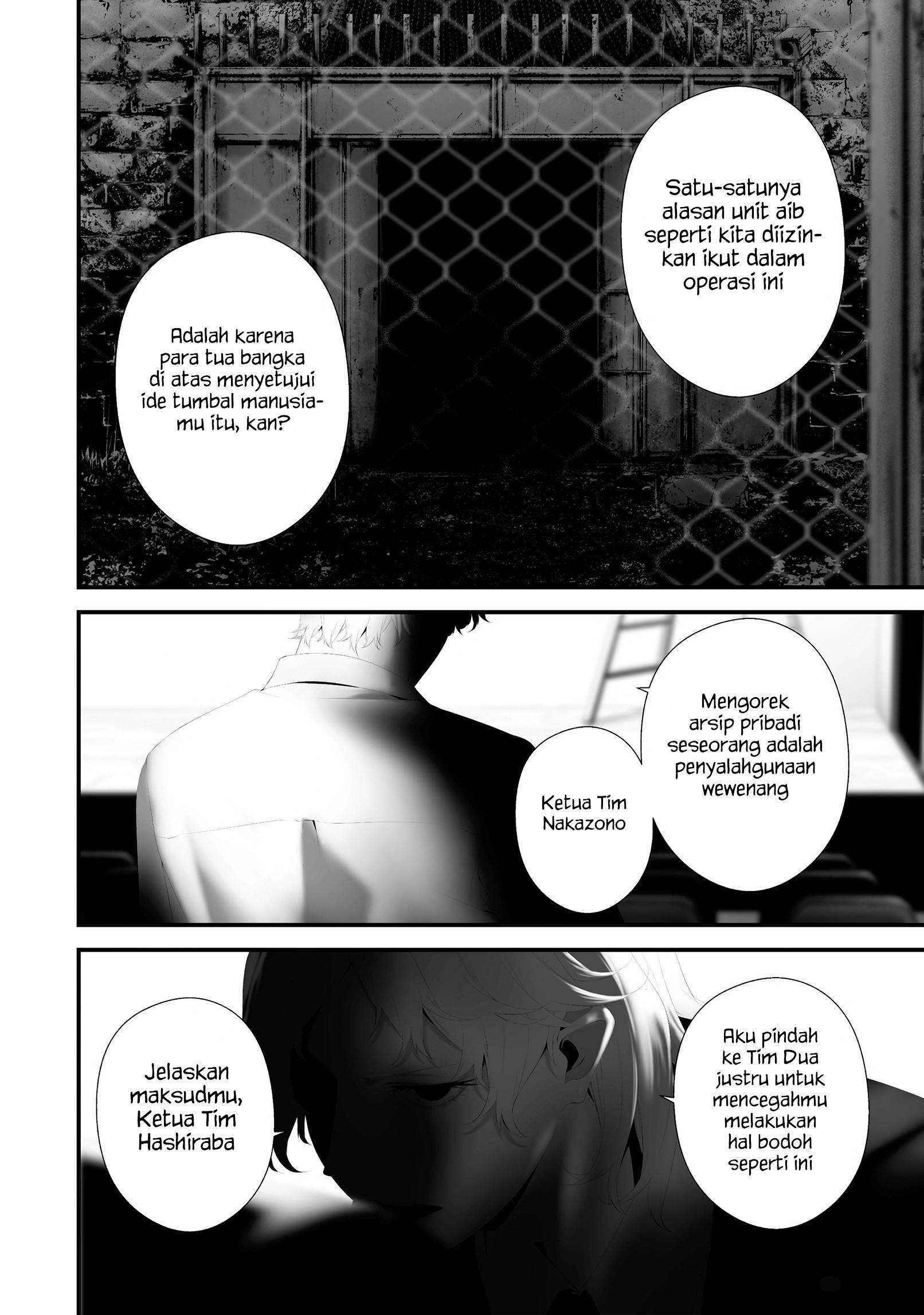 Hachigatsu Kokonoka Boku wa Kimi ni Kuwareru. Chap 43 - Next Chap 44
