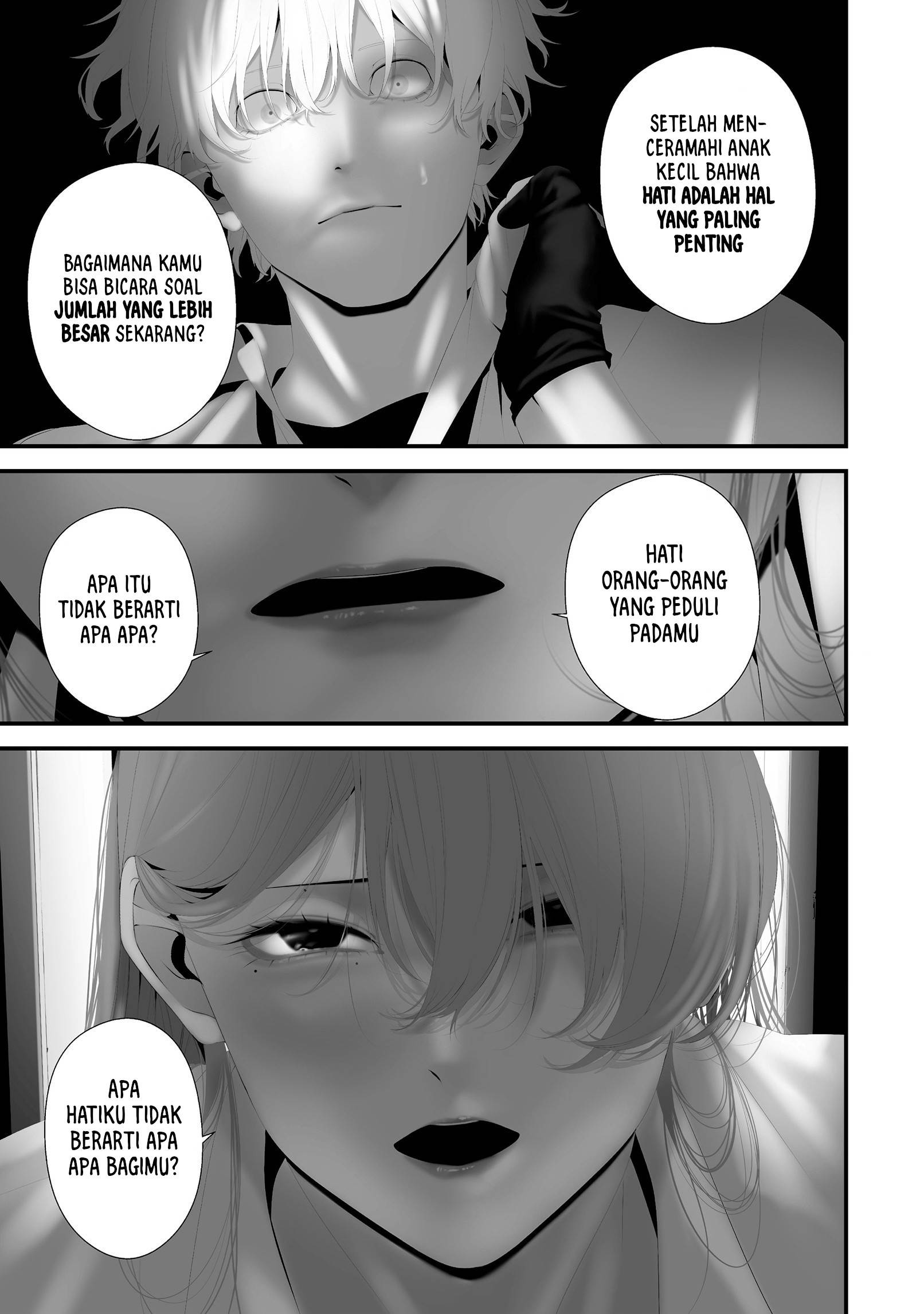 Hachigatsu Kokonoka Boku wa Kimi ni Kuwareru. Chap 43 - Next Chap 44