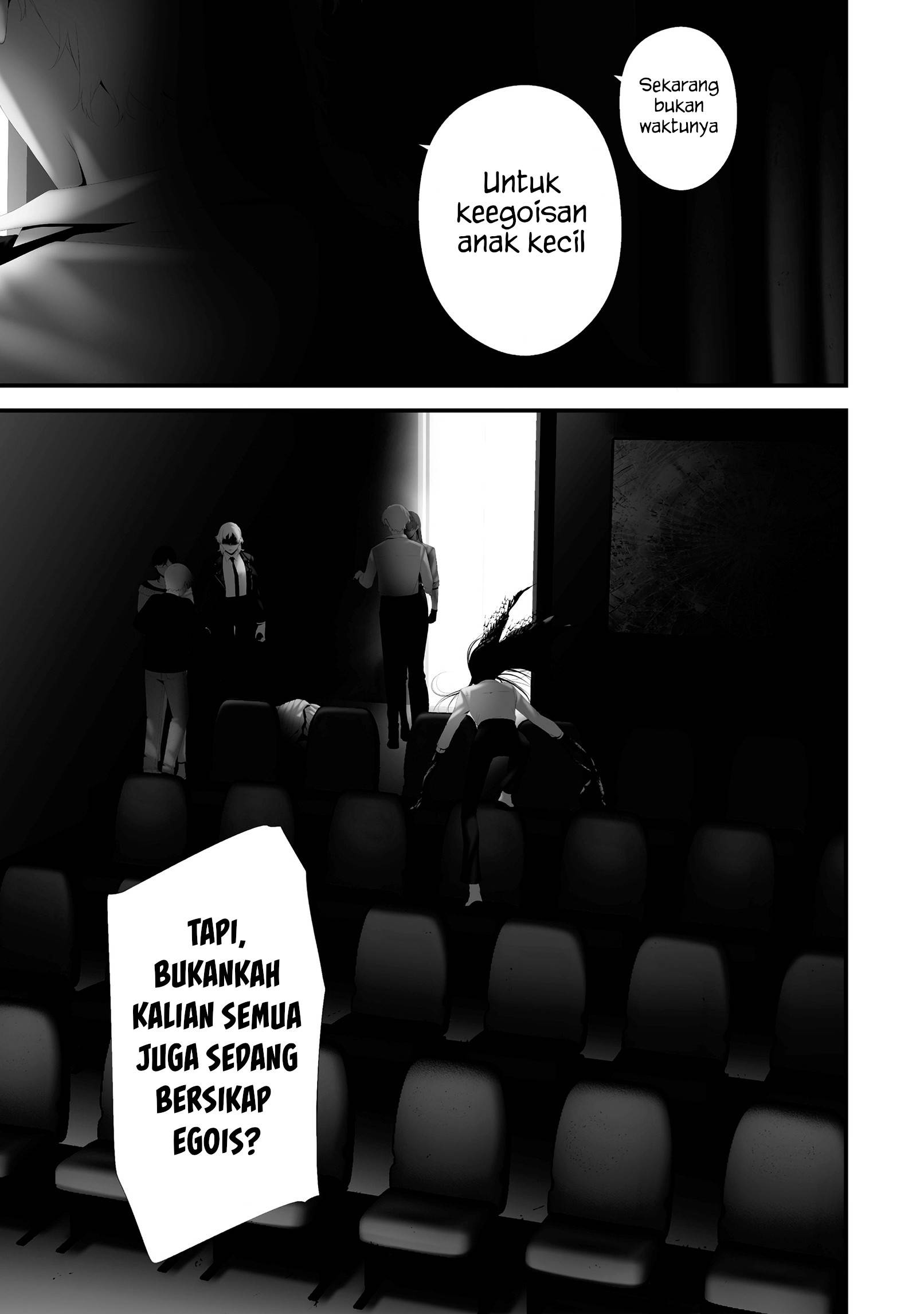 Hachigatsu Kokonoka Boku wa Kimi ni Kuwareru. Chap 43 - Next Chap 44