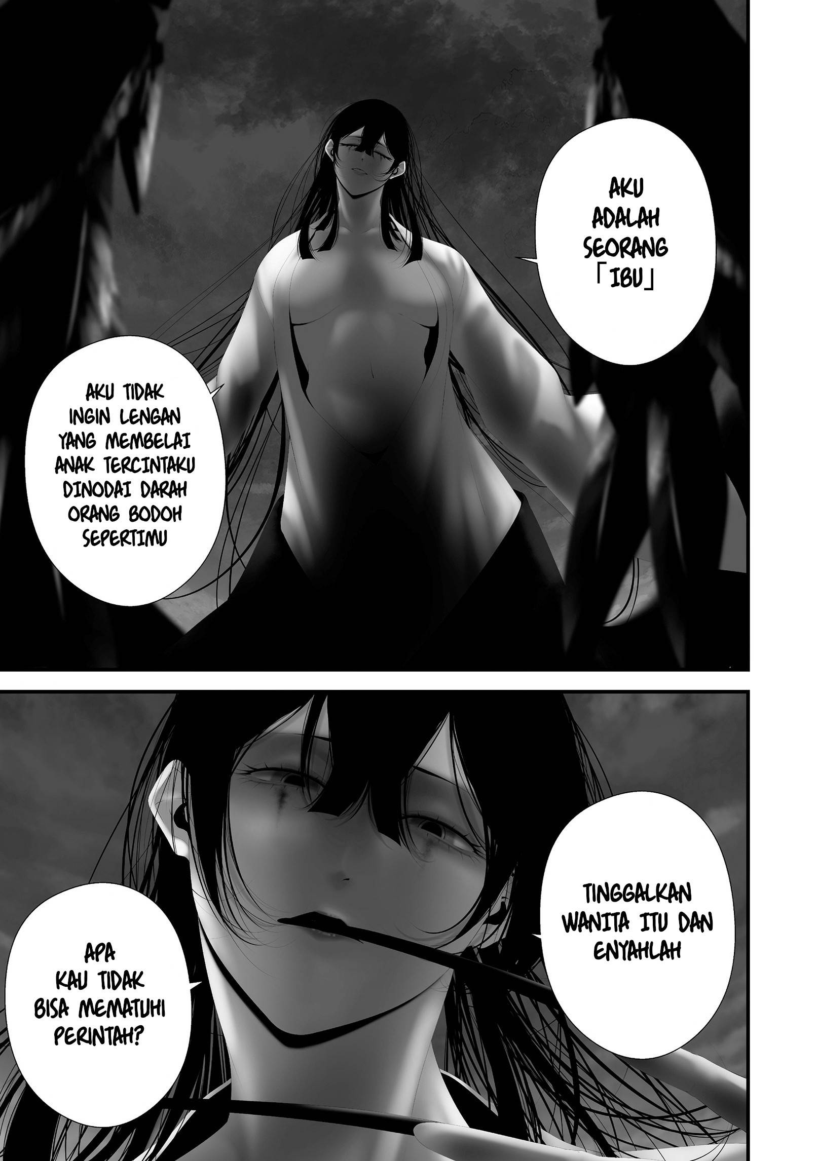 Hachigatsu Kokonoka Boku wa Kimi ni Kuwareru. Chap 43 - Next Chap 44