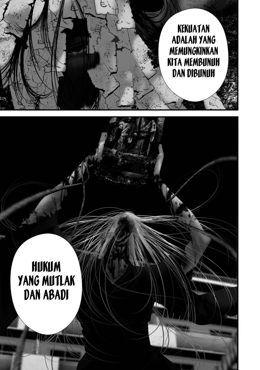 Hachigatsu Kokonoka Boku wa Kimi ni Kuwareru. Chap 40 - Next Chap 41
