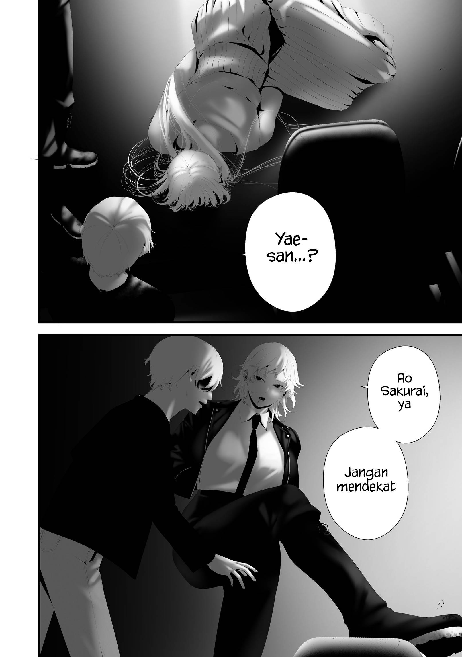 Hachigatsu Kokonoka Boku wa Kimi ni Kuwareru. Chap 42 - Next Chap 43