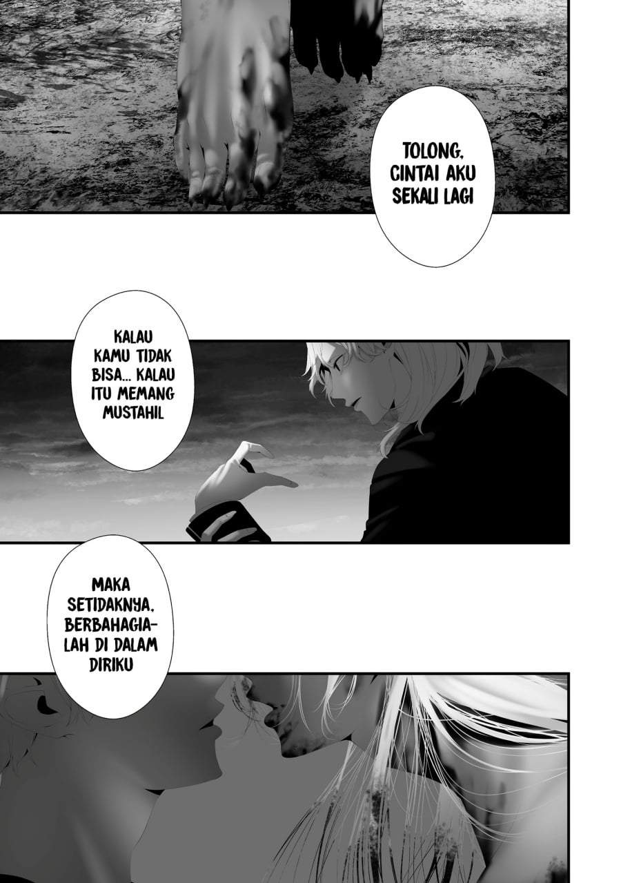 Hachigatsu Kokonoka Boku wa Kimi ni Kuwareru. Chap 45 - Next Chap 46