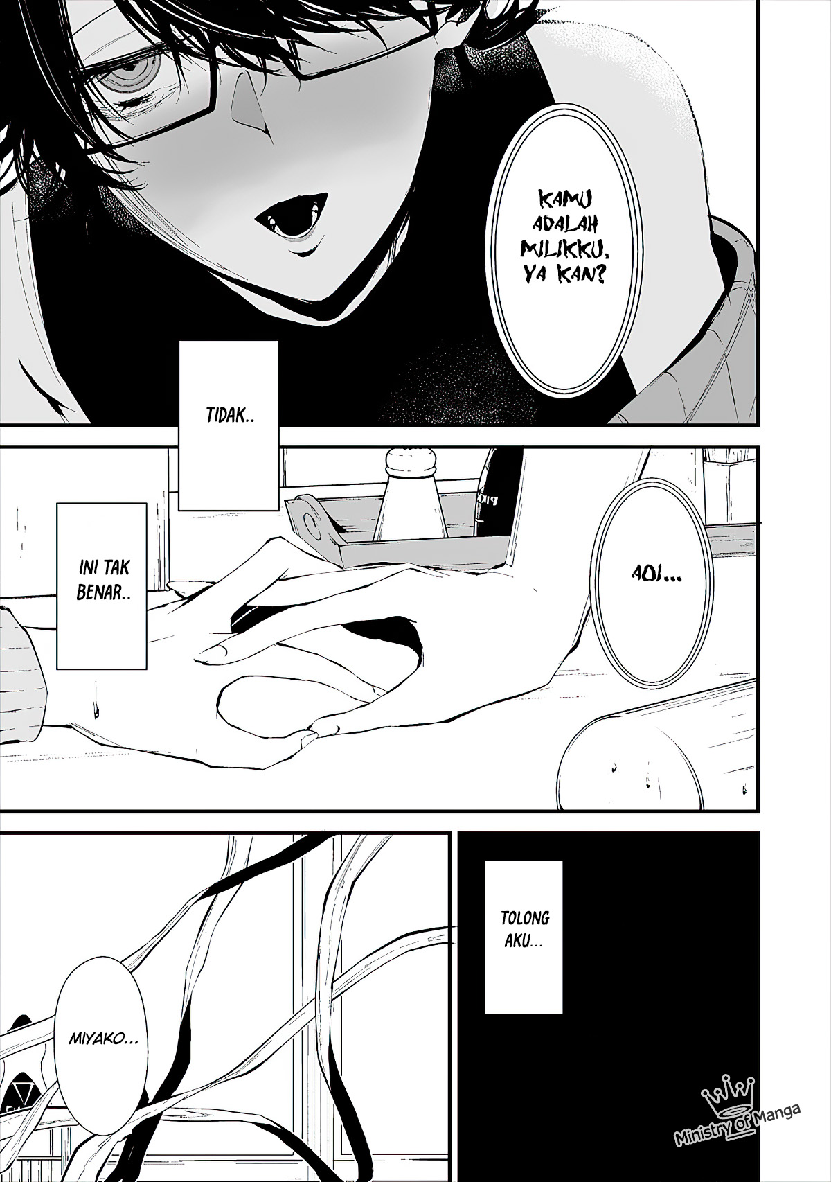 Hachigatsu Kokonoka Boku wa Kimi ni Kuwareru. Chap 4 - Next Chap 5
