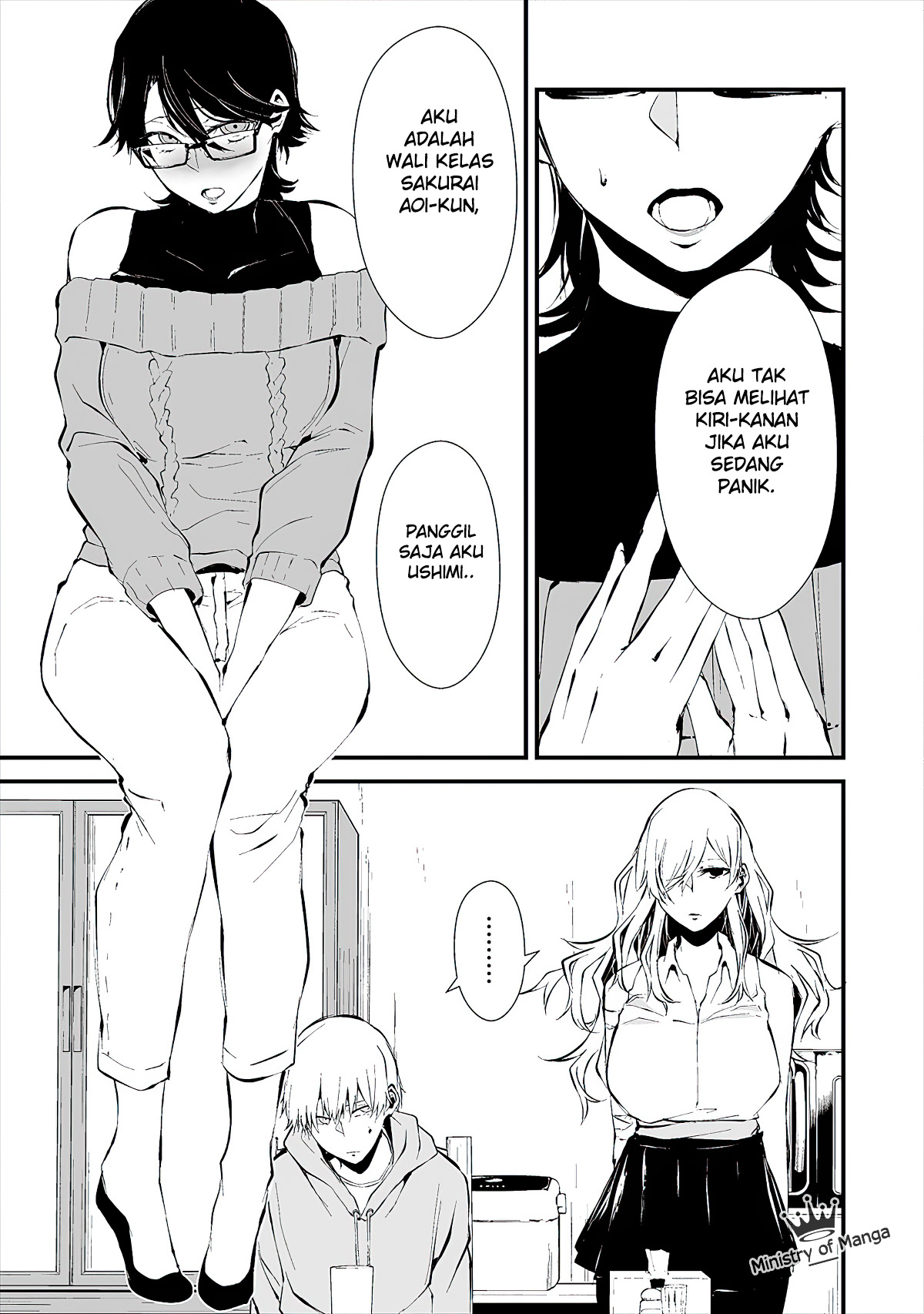 Hachigatsu Kokonoka Boku wa Kimi ni Kuwareru. Chap 4 - Next Chap 5