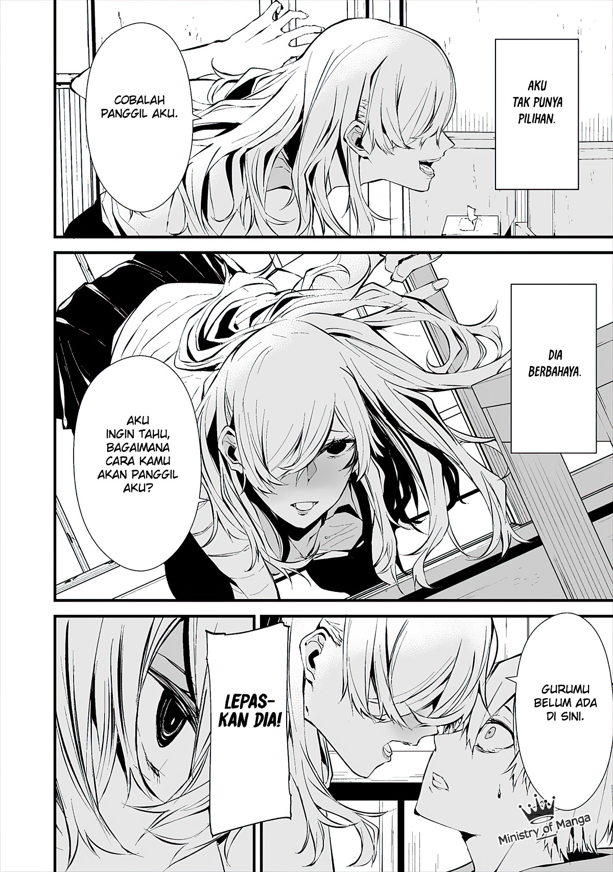 Hachigatsu Kokonoka Boku wa Kimi ni Kuwareru. Chap 4 - Next Chap 5