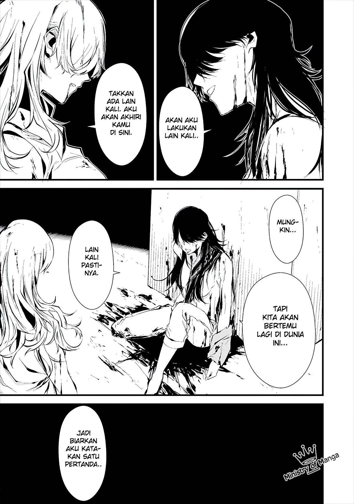 Hachigatsu Kokonoka Boku wa Kimi ni Kuwareru. Chap 5 - Next Chap 6