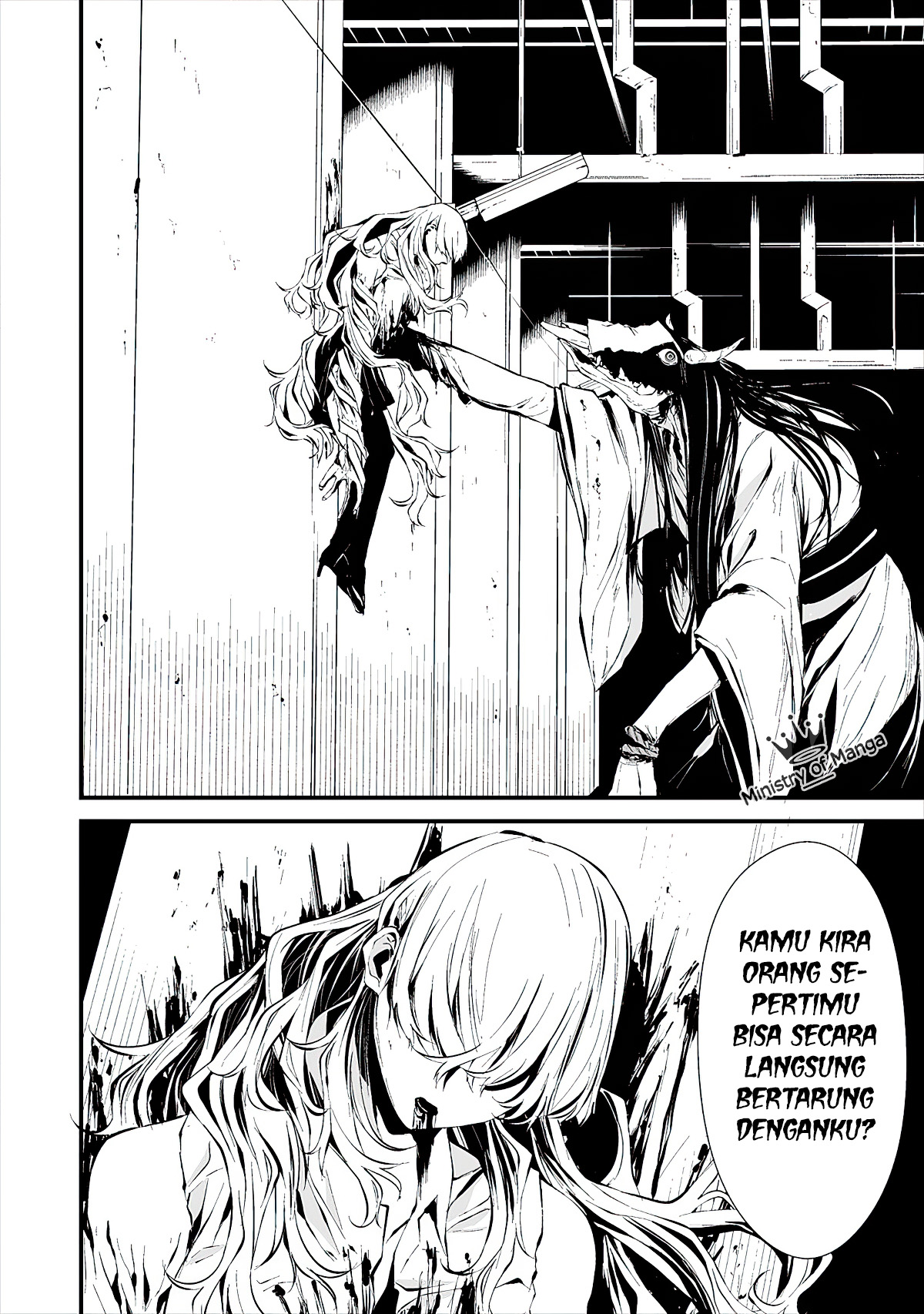 Hachigatsu Kokonoka Boku wa Kimi ni Kuwareru. Chap 5 - Next Chap 6