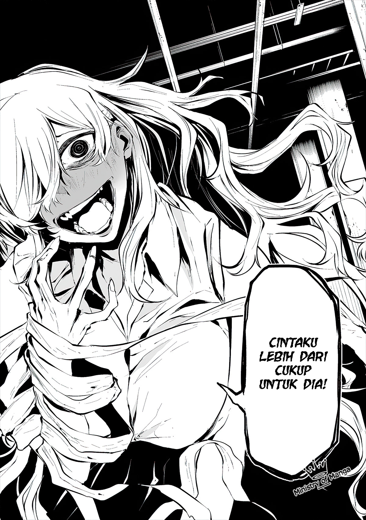 Hachigatsu Kokonoka Boku wa Kimi ni Kuwareru. Chap 5 - Next Chap 6
