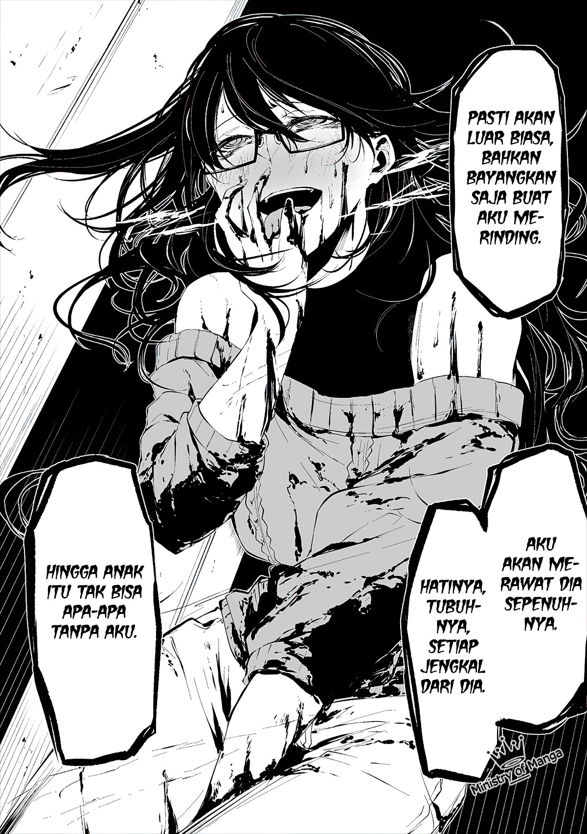 Hachigatsu Kokonoka Boku wa Kimi ni Kuwareru. Chap 5 - Next Chap 6