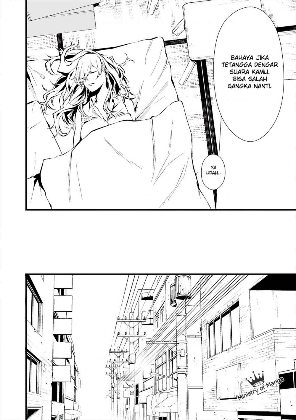 Hachigatsu Kokonoka Boku wa Kimi ni Kuwareru. Chap 6 - Next Chap 7