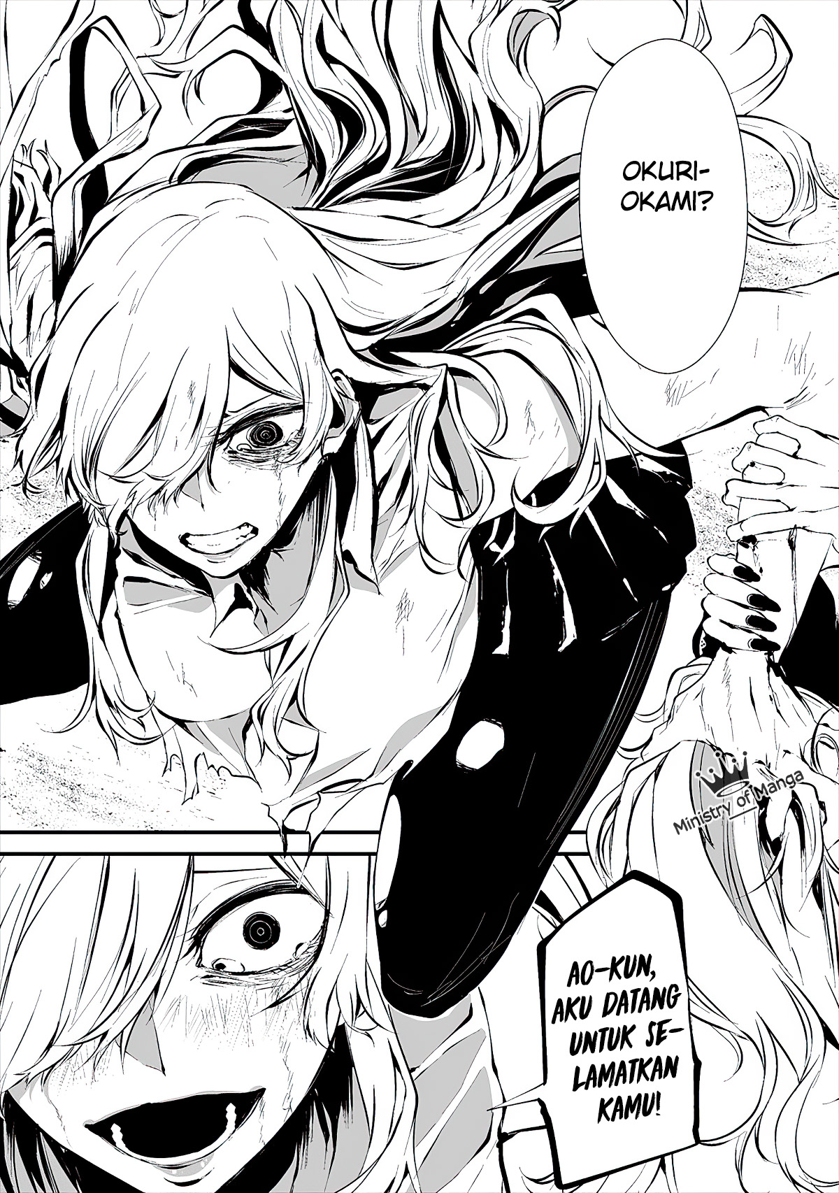 Hachigatsu Kokonoka Boku wa Kimi ni Kuwareru. Chap 8 - Next Chap 9