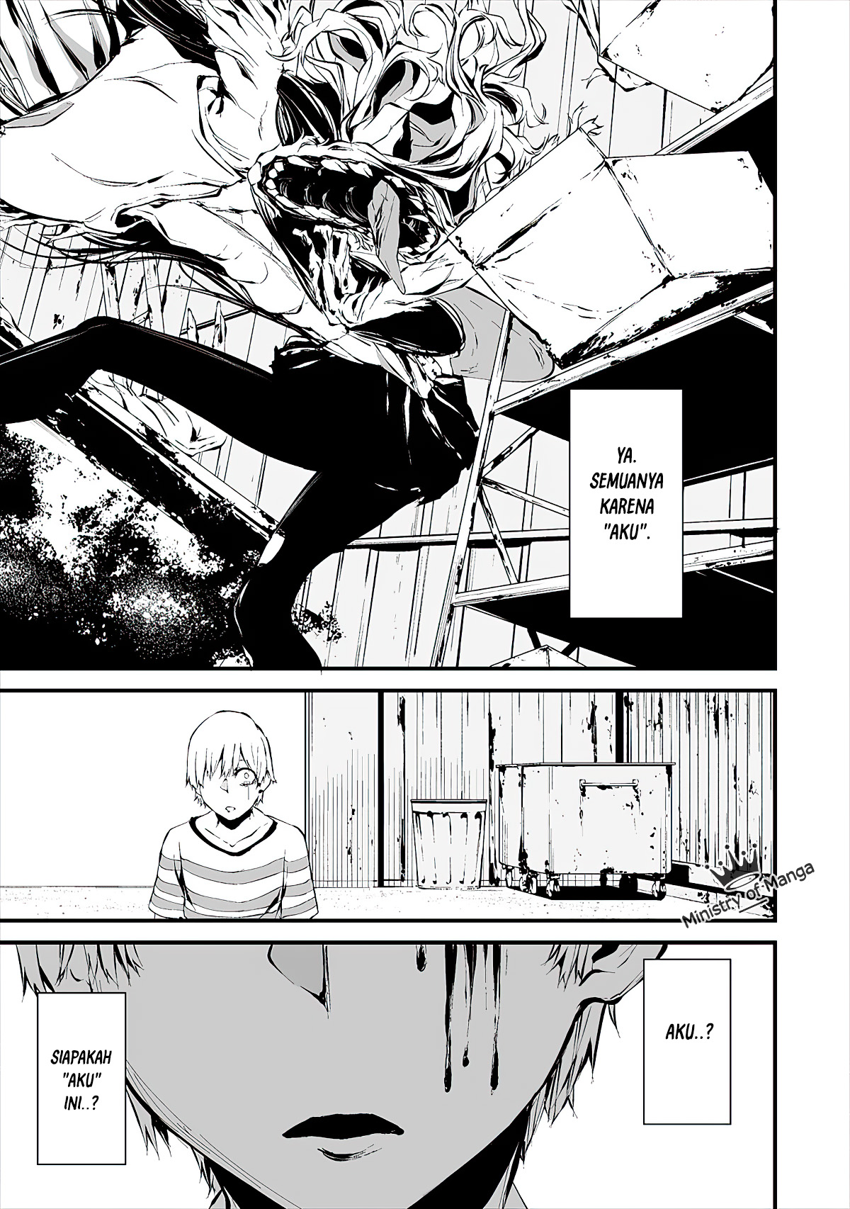 Hachigatsu Kokonoka Boku wa Kimi ni Kuwareru. Chap 8 - Next Chap 9