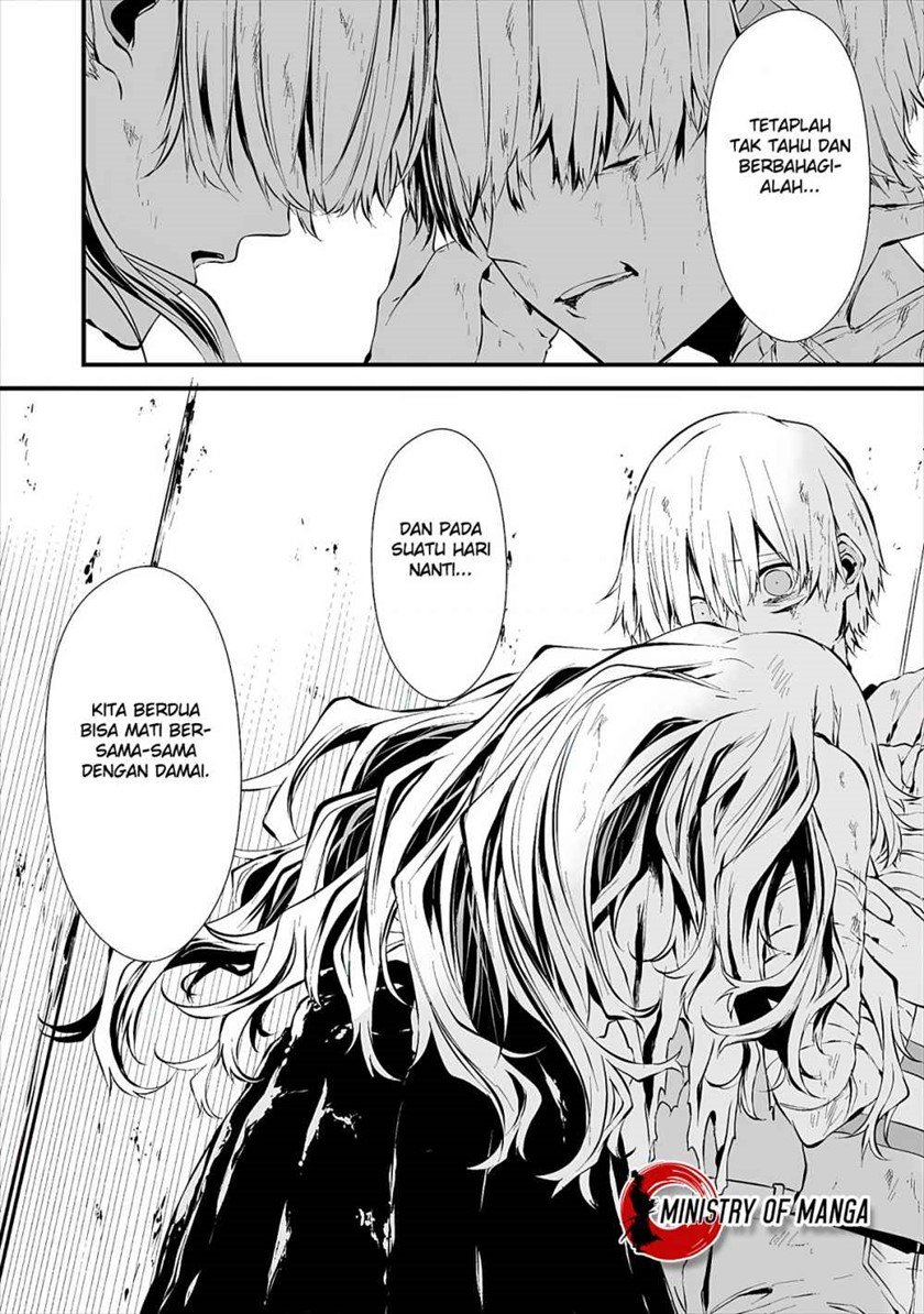 Hachigatsu Kokonoka Boku wa Kimi ni Kuwareru. Chap 9 - Next Chap 10