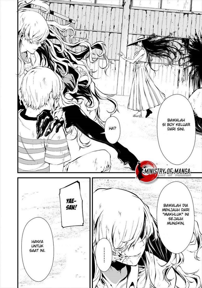 Hachigatsu Kokonoka Boku wa Kimi ni Kuwareru. Chap 9 - Next Chap 10