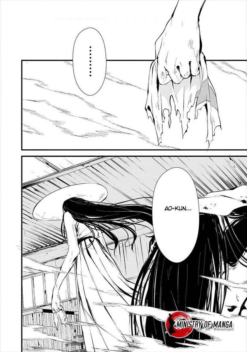 Hachigatsu Kokonoka Boku wa Kimi ni Kuwareru. Chap 9 - Next Chap 10
