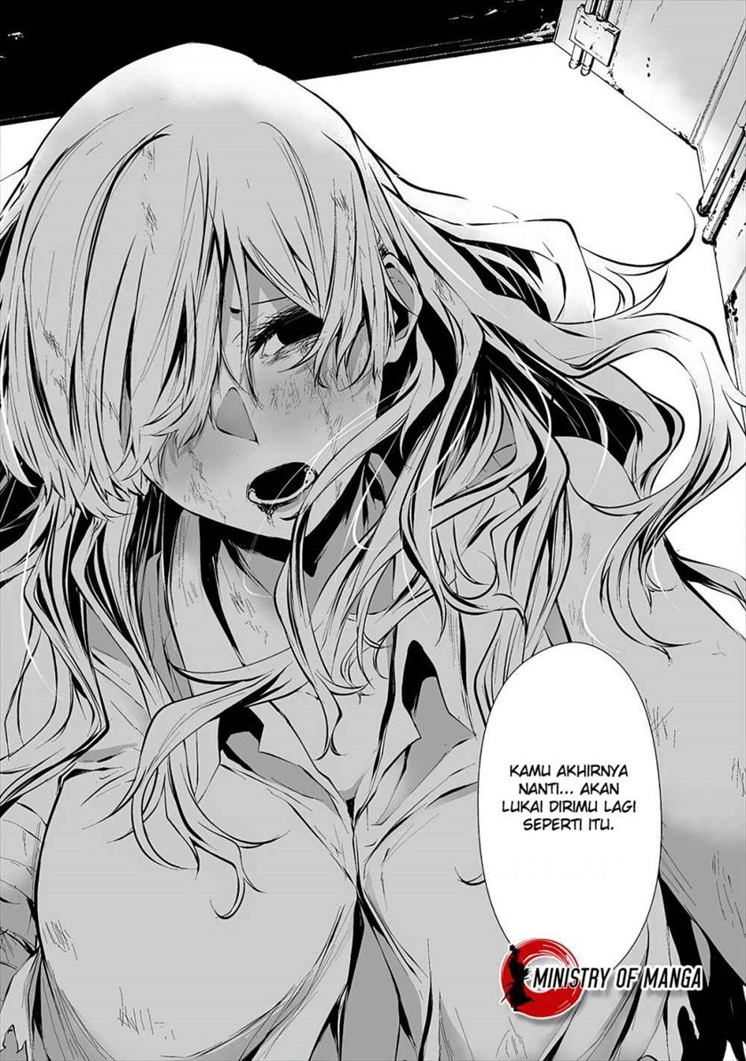 Hachigatsu Kokonoka Boku wa Kimi ni Kuwareru. Chap 9 - Next Chap 10