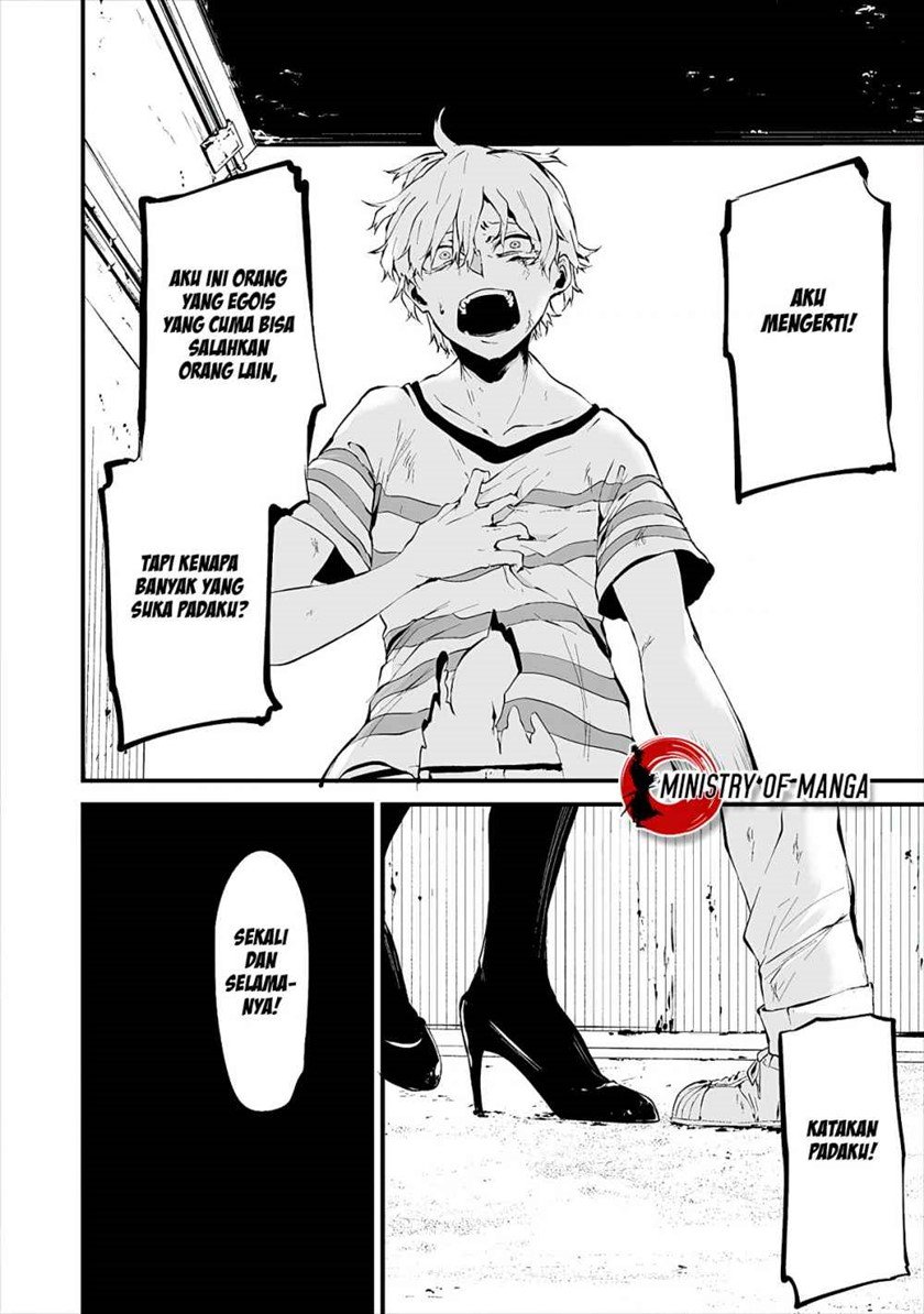 Hachigatsu Kokonoka Boku wa Kimi ni Kuwareru. Chap 9 - Next Chap 10