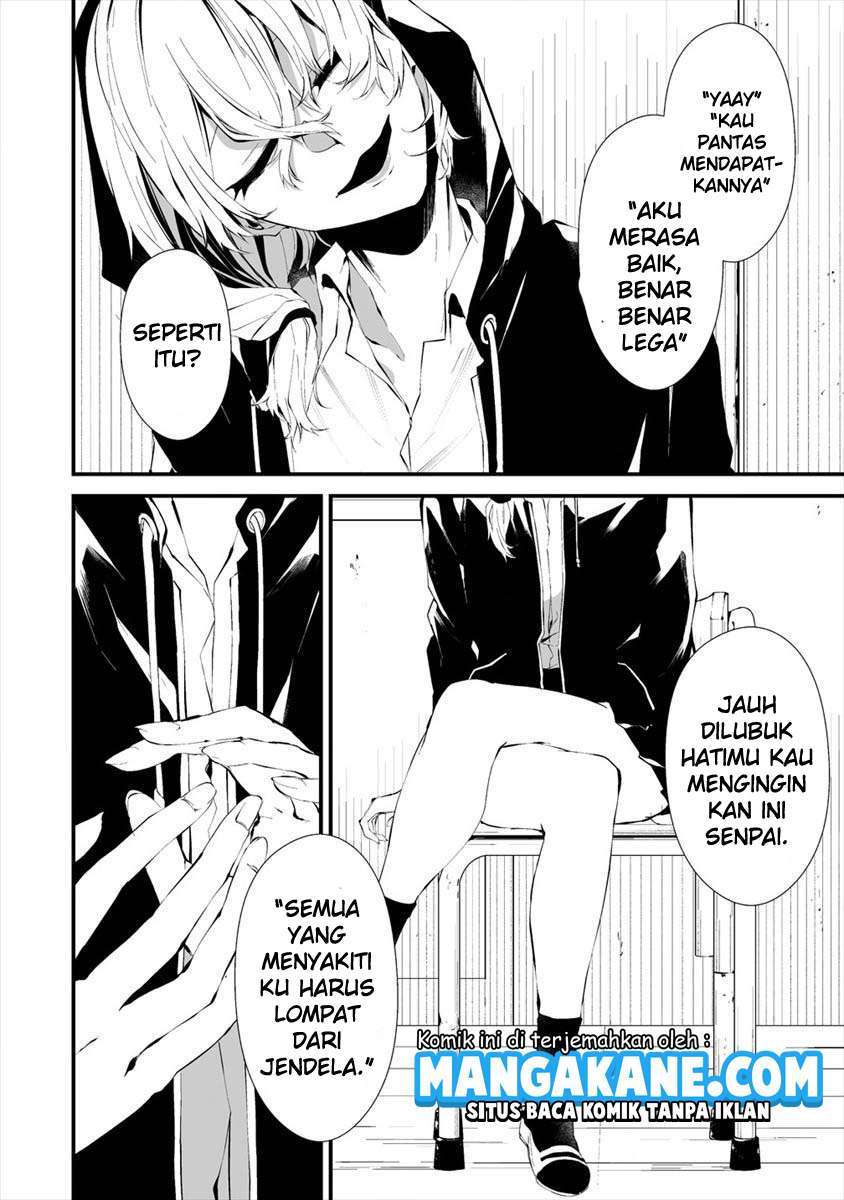 Hachigatsu Kokonoka Boku wa Kimi ni Kuwareru. Chap 13 - Next Chap 14