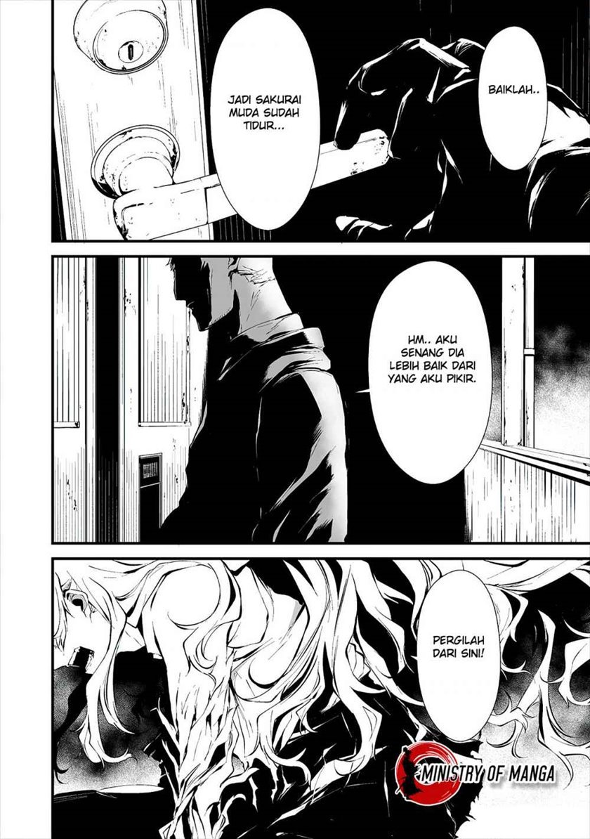 Hachigatsu Kokonoka Boku wa Kimi ni Kuwareru. Chap 10 - Next Chap 11