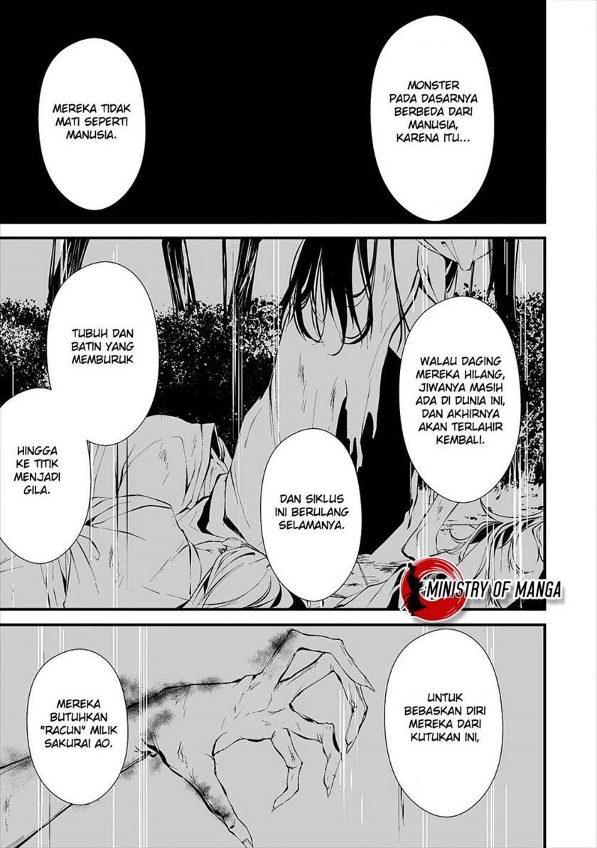 Hachigatsu Kokonoka Boku wa Kimi ni Kuwareru. Chap 10 - Next Chap 11