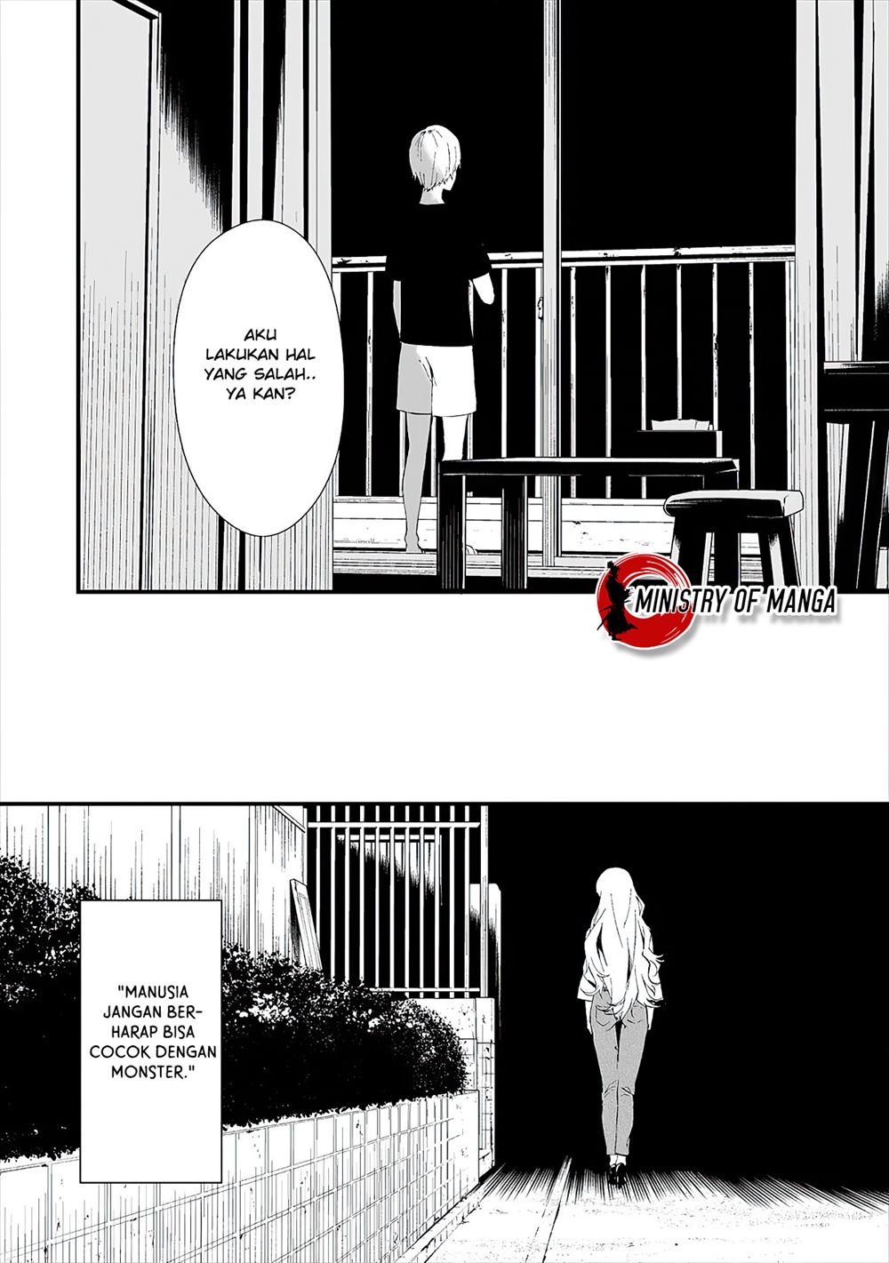 Hachigatsu Kokonoka Boku wa Kimi ni Kuwareru. Chap 11 - Next Chap 12