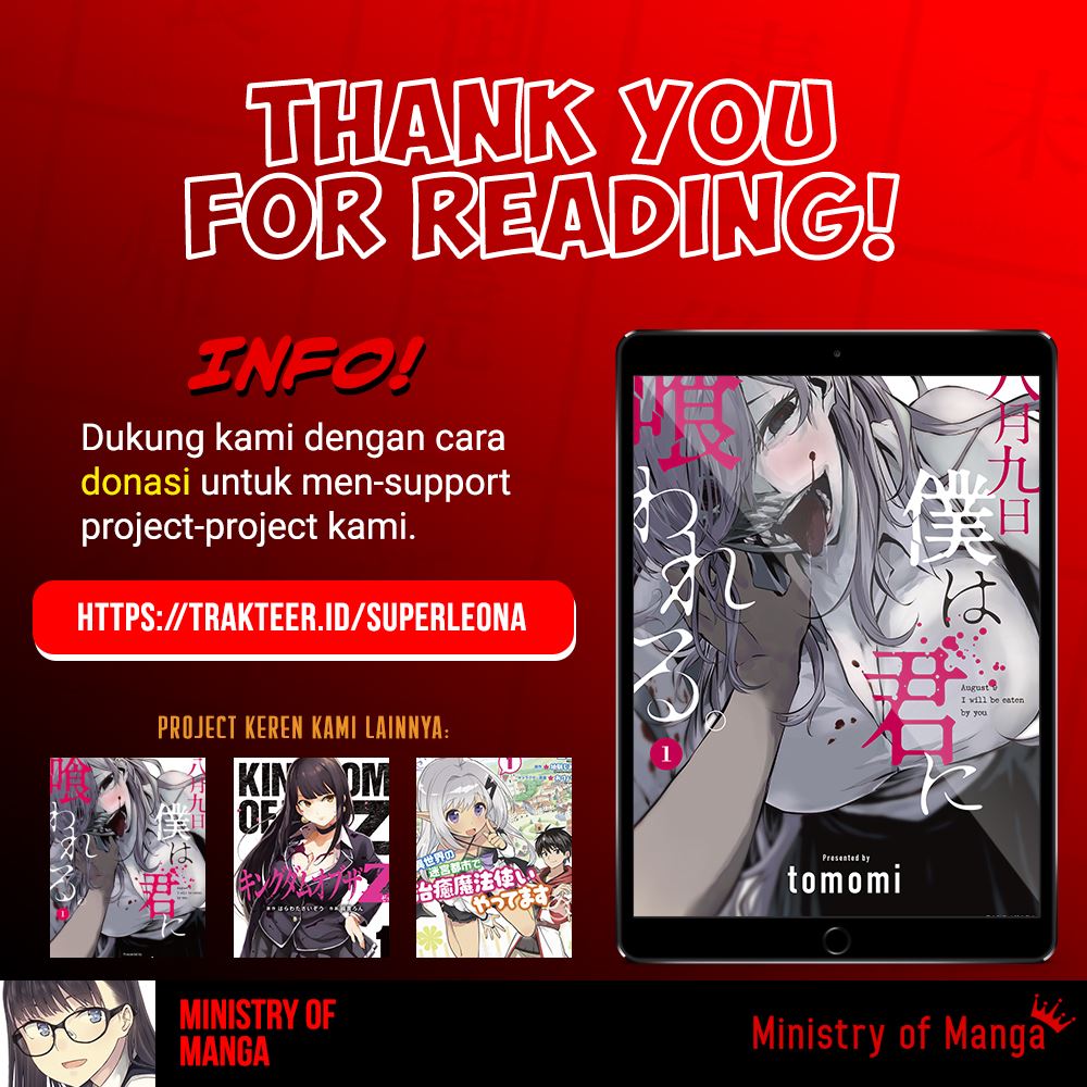 Hachigatsu Kokonoka Boku wa Kimi ni Kuwareru. Chap 11 - Next Chap 12