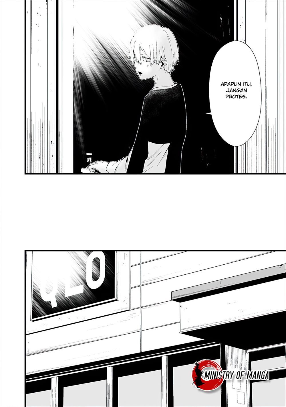 Hachigatsu Kokonoka Boku wa Kimi ni Kuwareru. Chap 11 - Next Chap 12