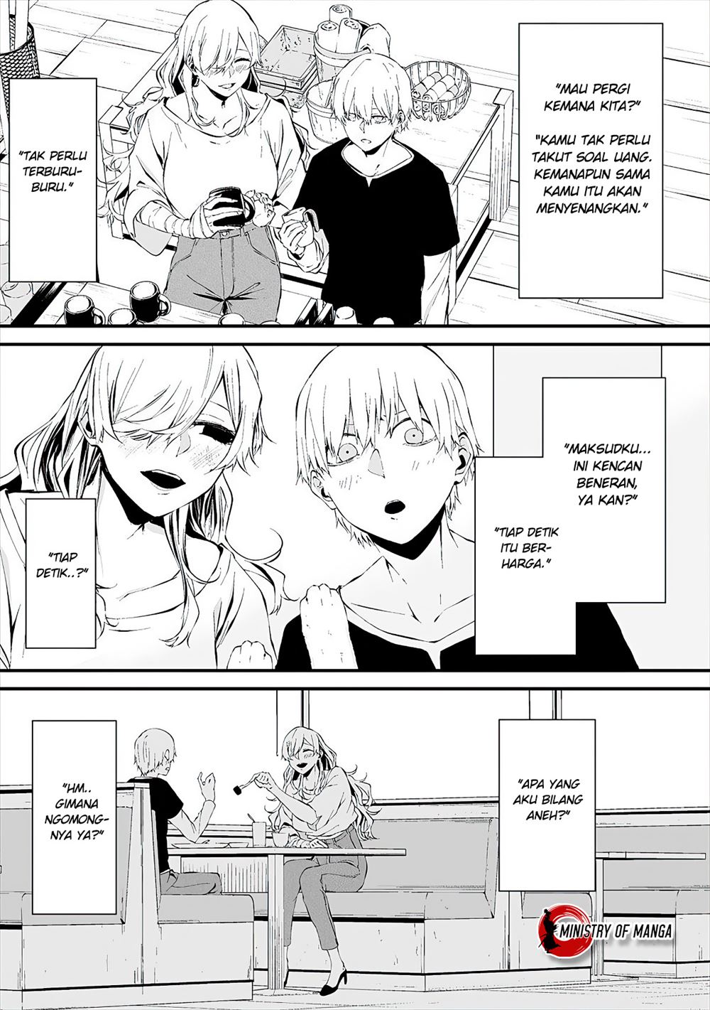 Hachigatsu Kokonoka Boku wa Kimi ni Kuwareru. Chap 11 - Next Chap 12