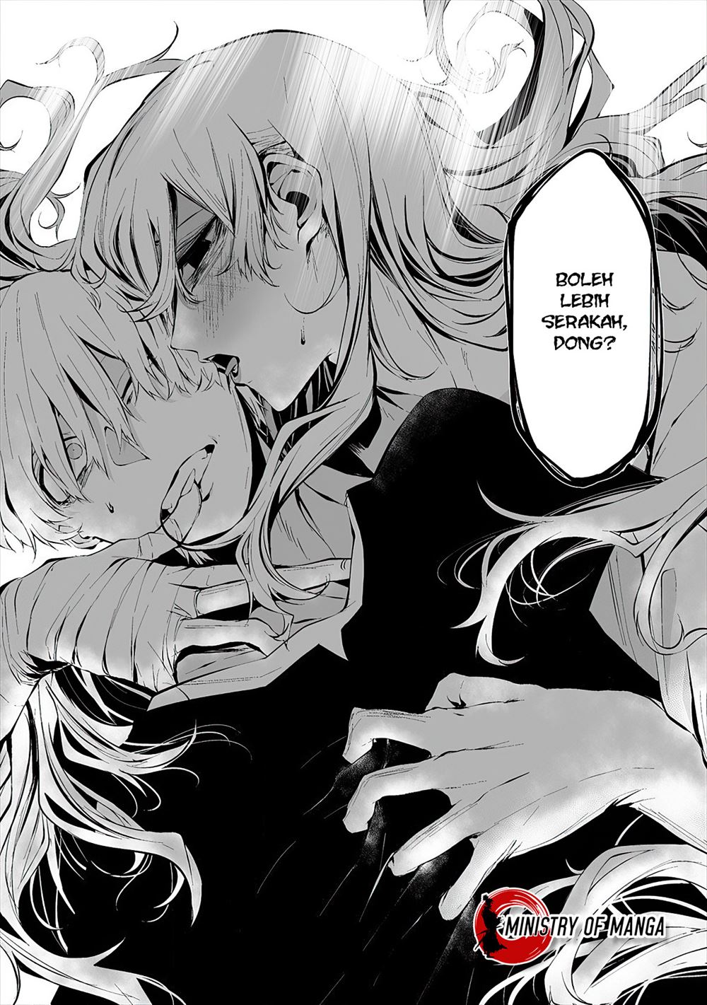 Hachigatsu Kokonoka Boku wa Kimi ni Kuwareru. Chap 11 - Next Chap 12