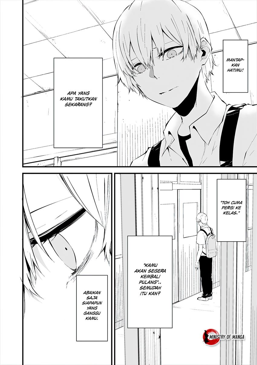 Hachigatsu Kokonoka Boku wa Kimi ni Kuwareru. Chap 12 - Next Chap 13